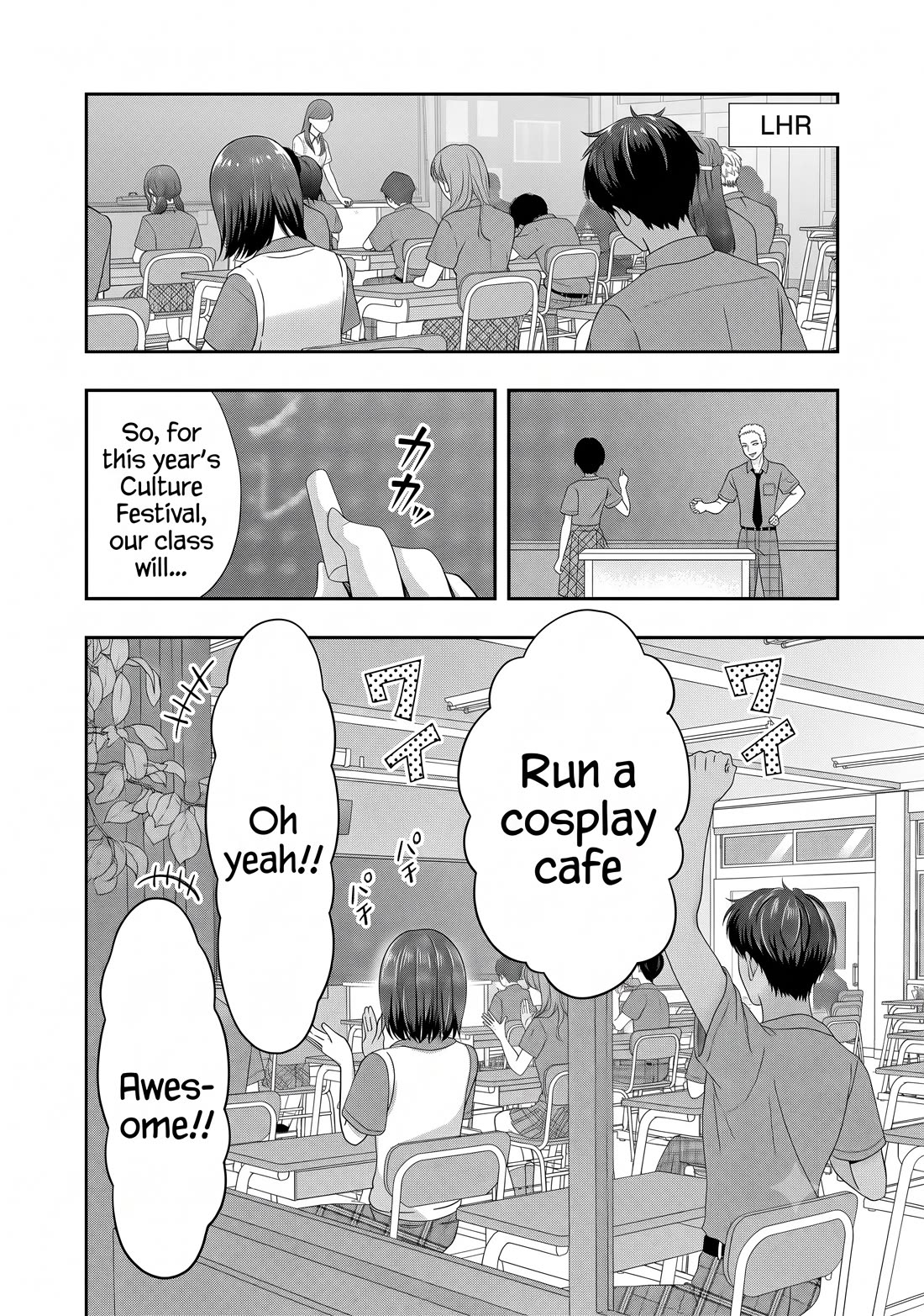 I was Heartbroken, So I Became a VTuber, But Then I Became Popular with the Older Ladies Chapter 31 page 10 - Chapter 31
