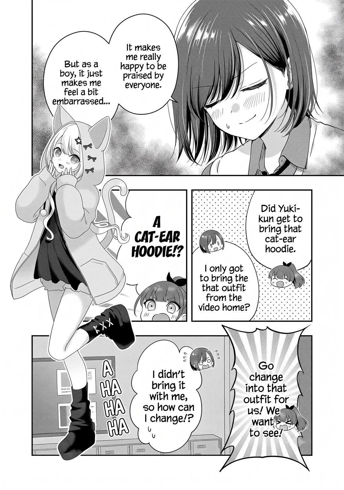 I was Heartbroken, So I Became a VTuber, But Then I Became Popular with the Older Ladies Chapter 31 page 12 - Chapter 31