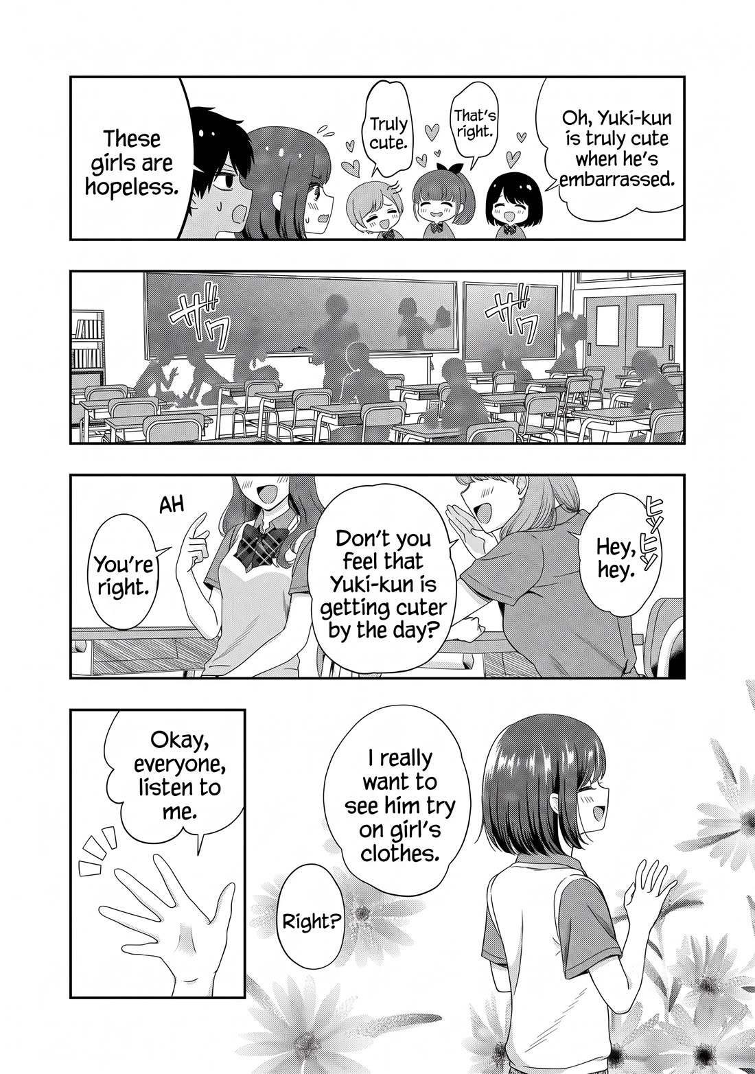 I was Heartbroken, So I Became a VTuber, But Then I Became Popular with the Older Ladies Chapter 31 page 14 - Chapter 31