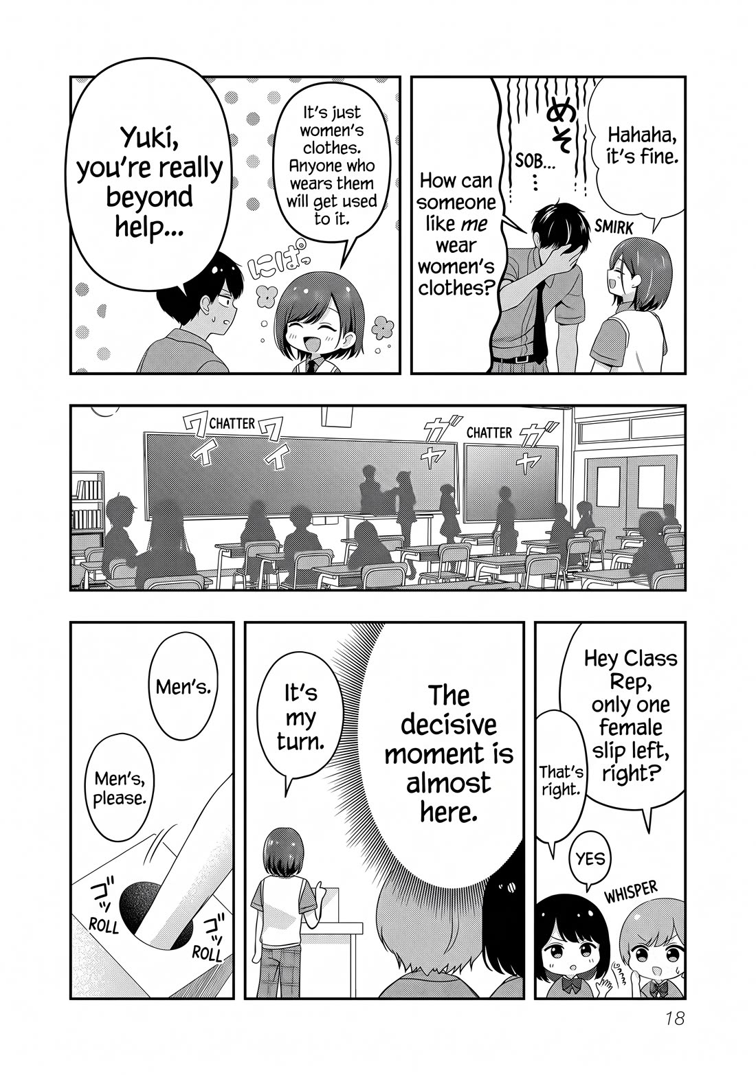 I was Heartbroken, So I Became a VTuber, But Then I Became Popular with the Older Ladies Chapter 31 page 16 - Chapter 31