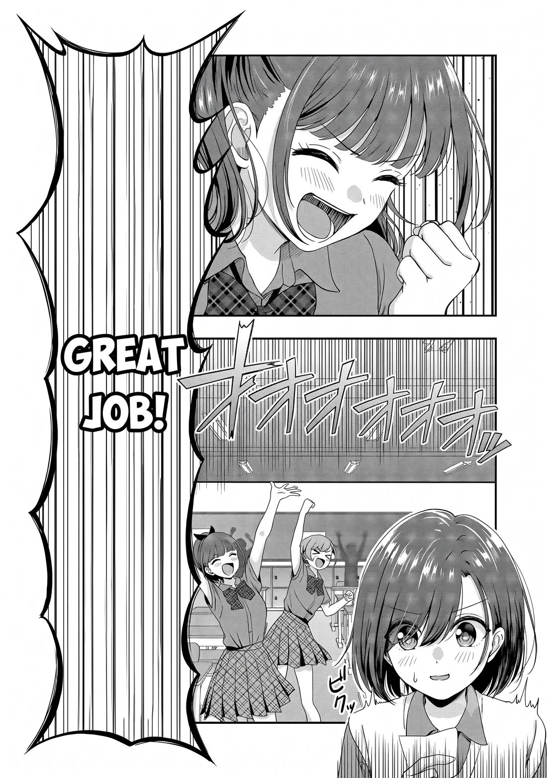 I was Heartbroken, So I Became a VTuber, But Then I Became Popular with the Older Ladies Chapter 31 page 18 - Chapter 31