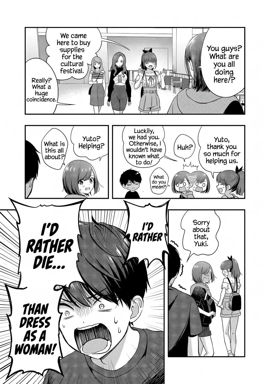 I was Heartbroken, So I Became a VTuber, But Then I Became Popular with the Older Ladies Chapter 31 page 21 - Chapter 31