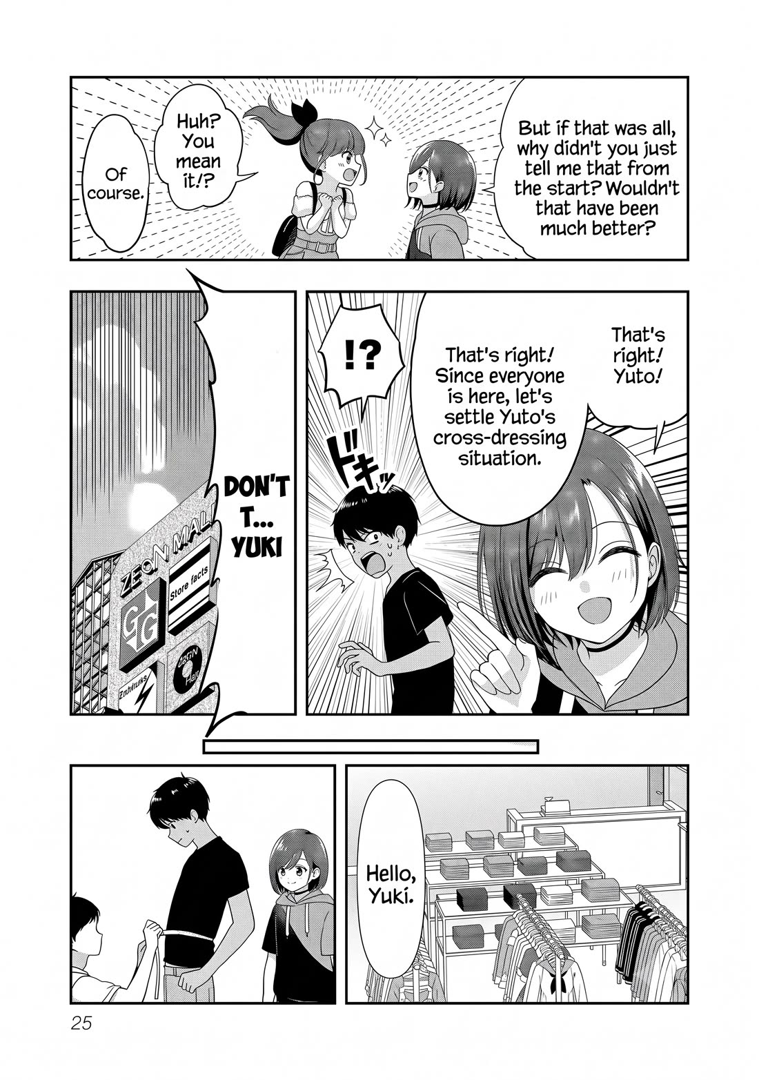 I was Heartbroken, So I Became a VTuber, But Then I Became Popular with the Older Ladies Chapter 31 page 23 - Chapter 31