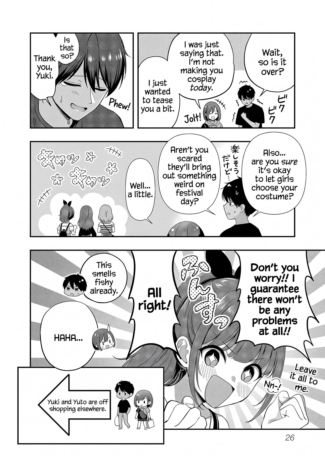 I was Heartbroken, So I Became a VTuber, But Then I Became Popular with the Older Ladies Chapter 31 page 24 - Chapter 31