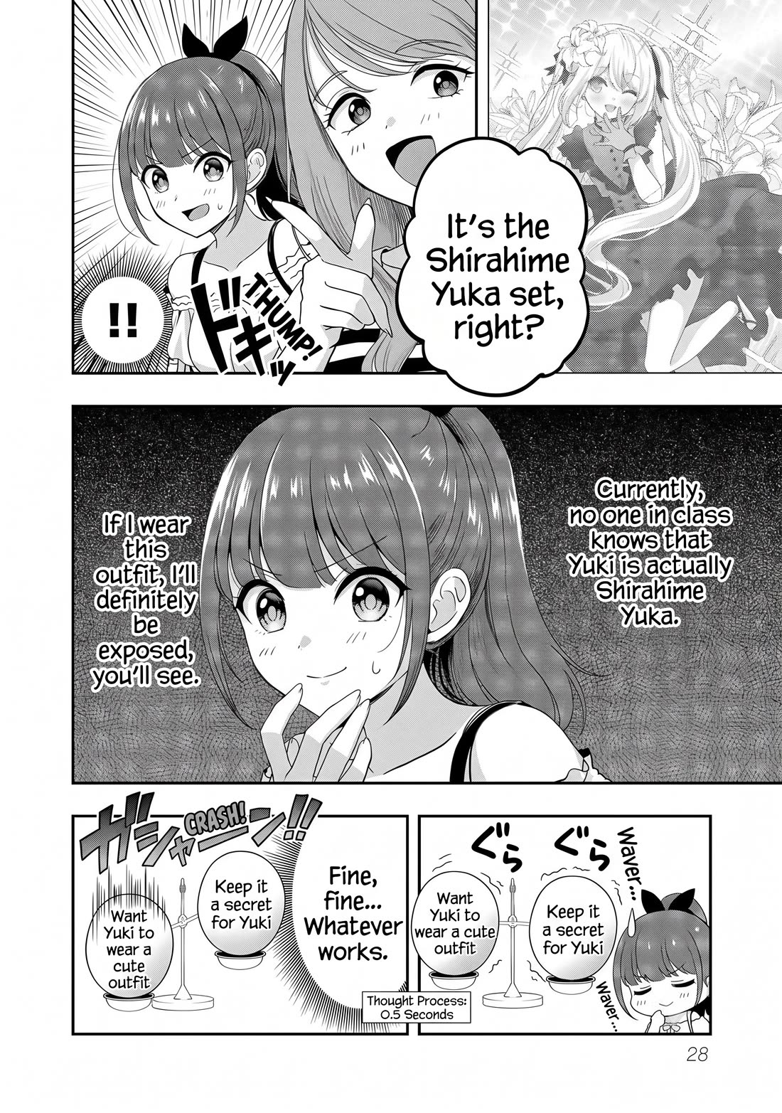 I was Heartbroken, So I Became a VTuber, But Then I Became Popular with the Older Ladies Chapter 31 page 26 - Chapter 31
