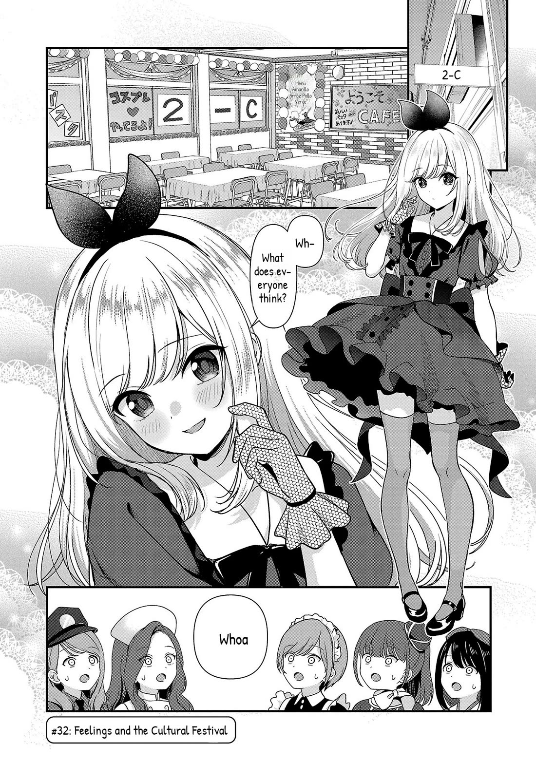 I was Heartbroken, So I Became a VTuber, But Then I Became Popular with the Older Ladies Chapter 32 page 1 - Chapter 32