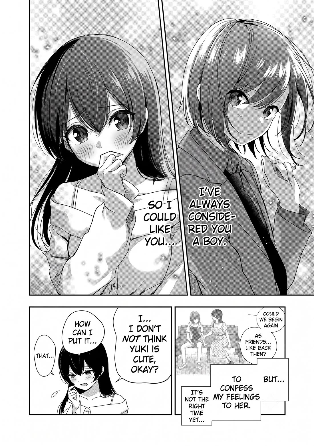 I was Heartbroken, So I Became a VTuber, But Then I Became Popular with the Older Ladies Chapter 32 page 16 - Chapter 32