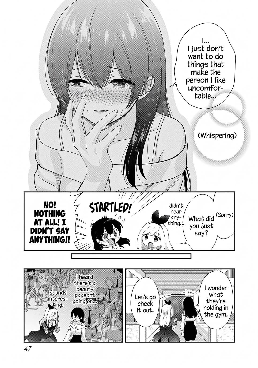 I was Heartbroken, So I Became a VTuber, But Then I Became Popular with the Older Ladies Chapter 32 page 17 - Chapter 32