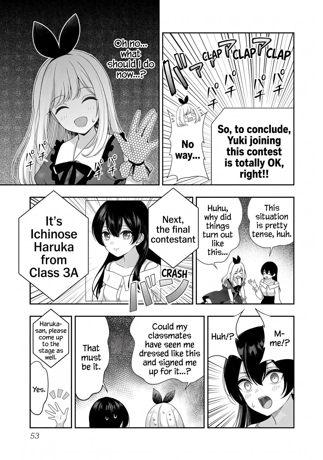 I was Heartbroken, So I Became a VTuber, But Then I Became Popular with the Older Ladies Chapter 32 page 23 - Chapter 32