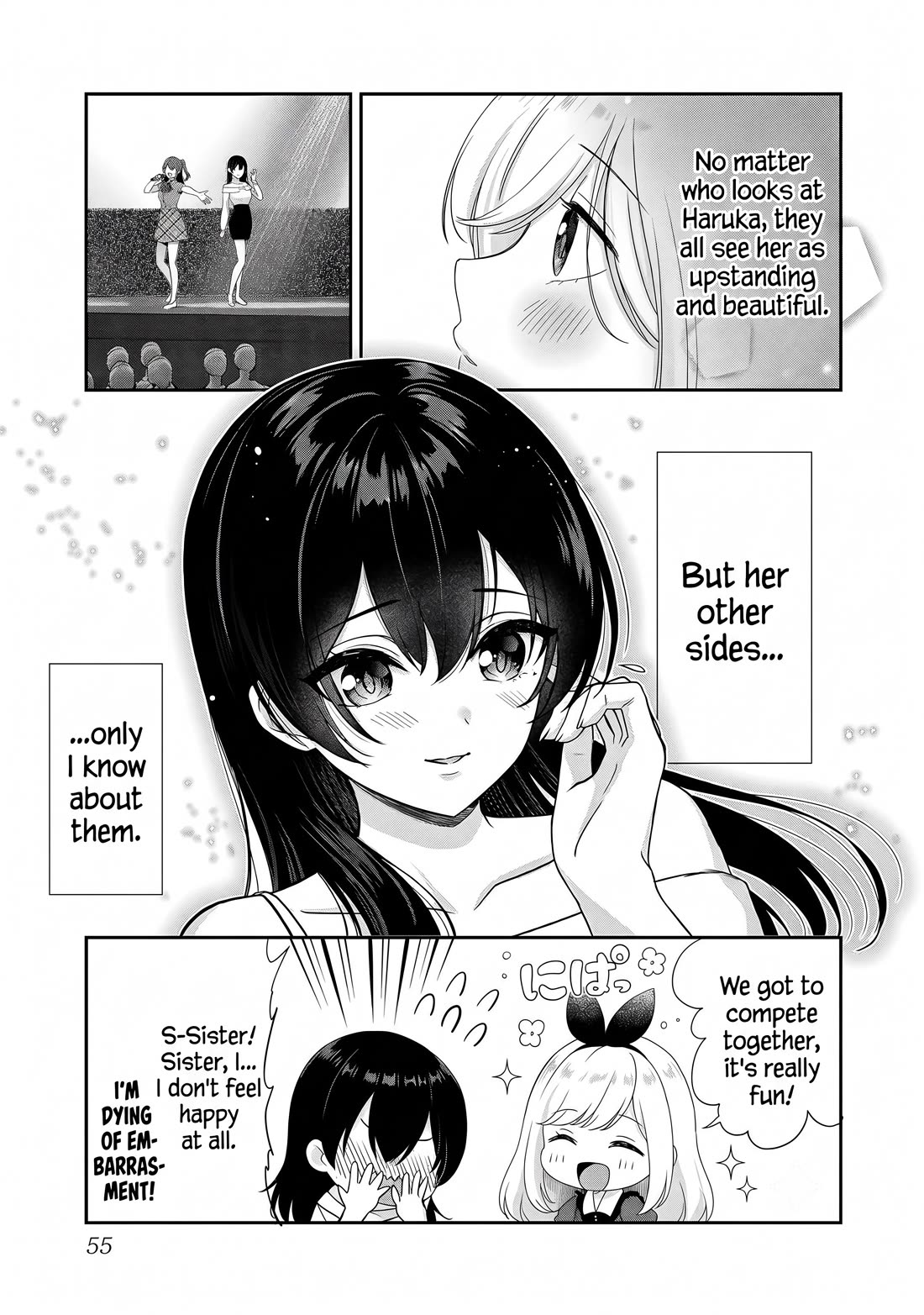 I was Heartbroken, So I Became a VTuber, But Then I Became Popular with the Older Ladies Chapter 32 page 25 - Chapter 32