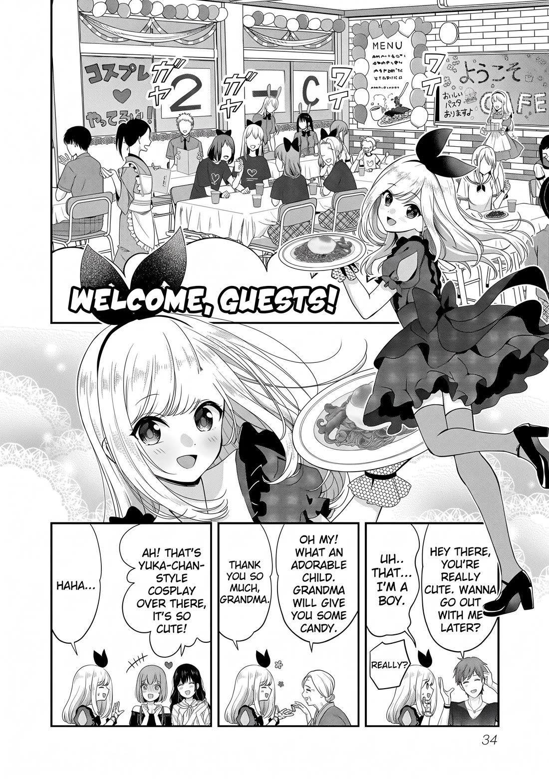 I was Heartbroken, So I Became a VTuber, But Then I Became Popular with the Older Ladies Chapter 32 page 4 - Chapter 32