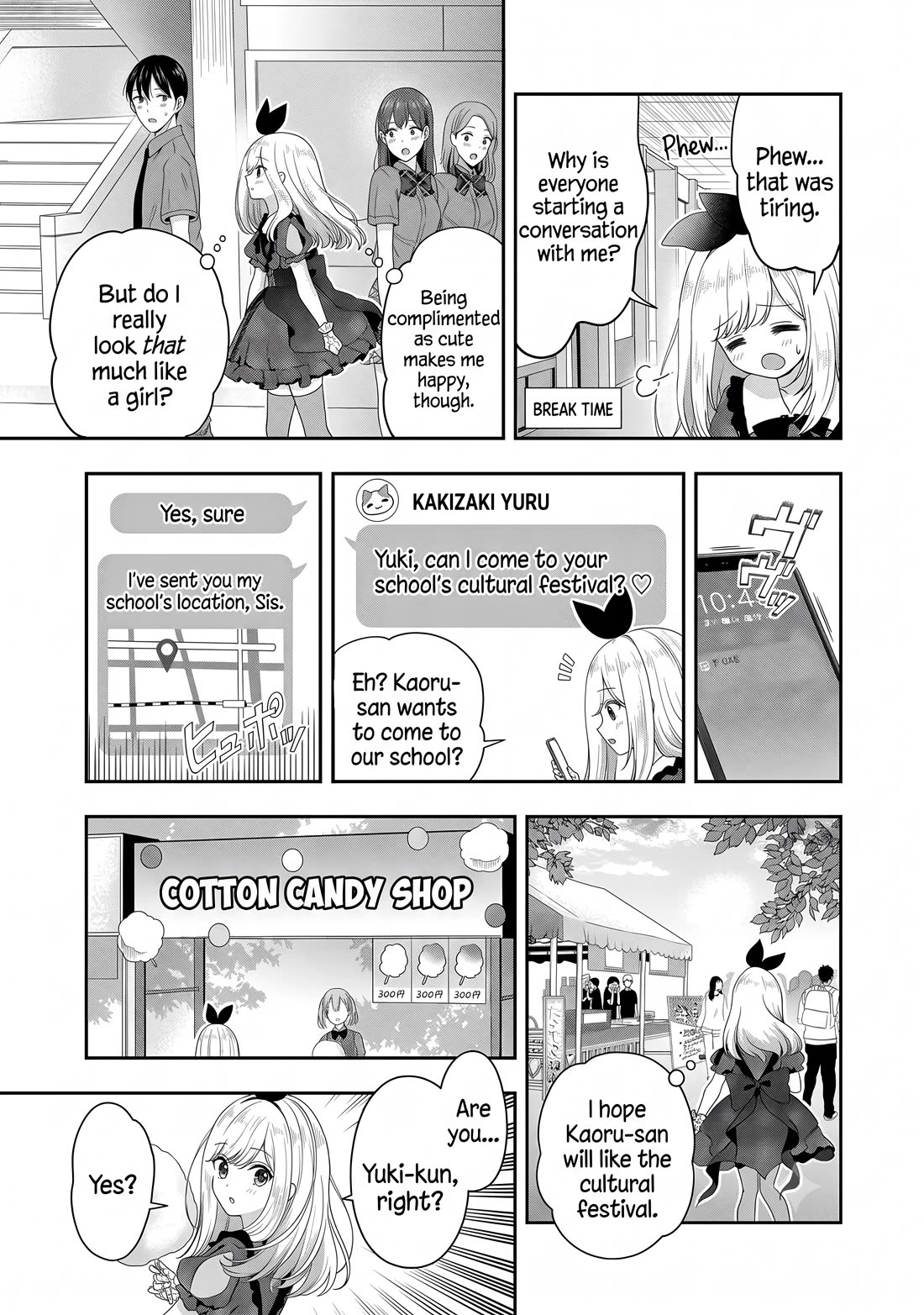 I was Heartbroken, So I Became a VTuber, But Then I Became Popular with the Older Ladies Chapter 32 page 5 - Chapter 32