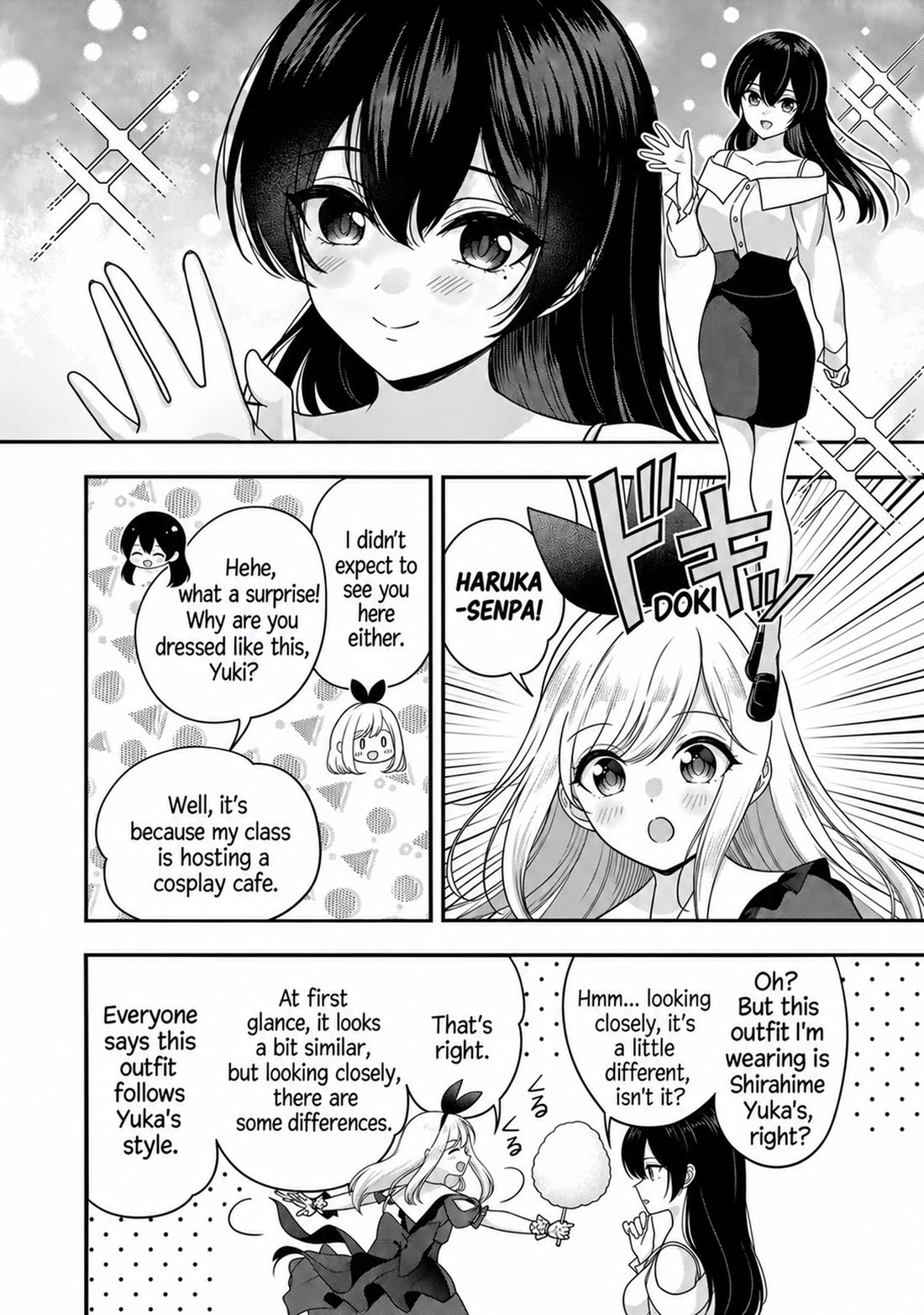 I was Heartbroken, So I Became a VTuber, But Then I Became Popular with the Older Ladies Chapter 32 page 6 - Chapter 32