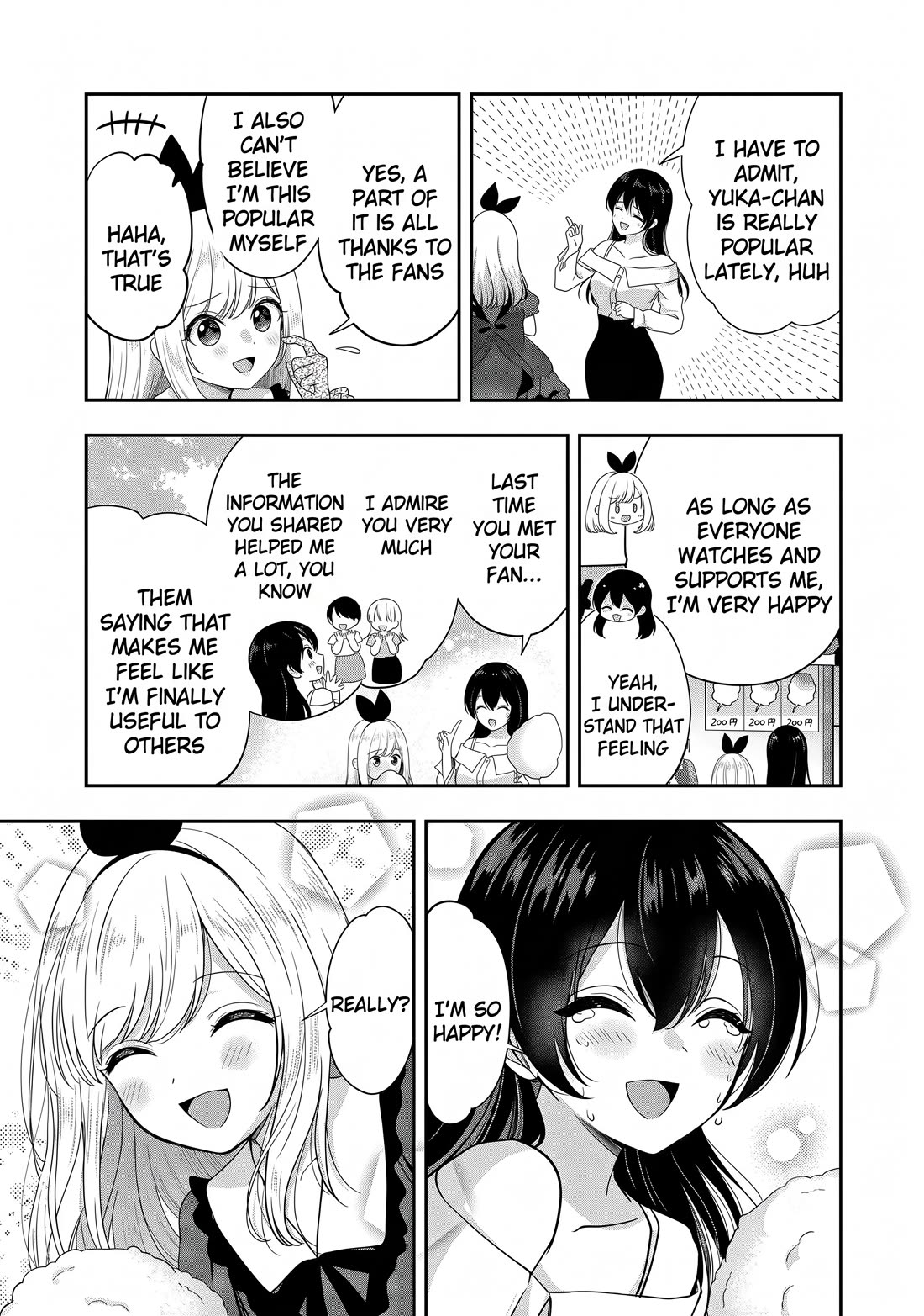 I was Heartbroken, So I Became a VTuber, But Then I Became Popular with the Older Ladies Chapter 32 page 7 - Chapter 32