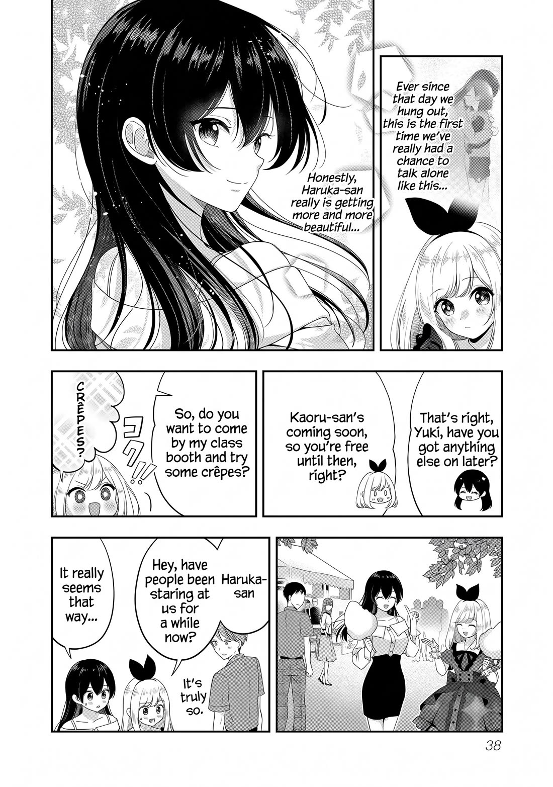 I was Heartbroken, So I Became a VTuber, But Then I Became Popular with the Older Ladies Chapter 32 page 8 - Chapter 32