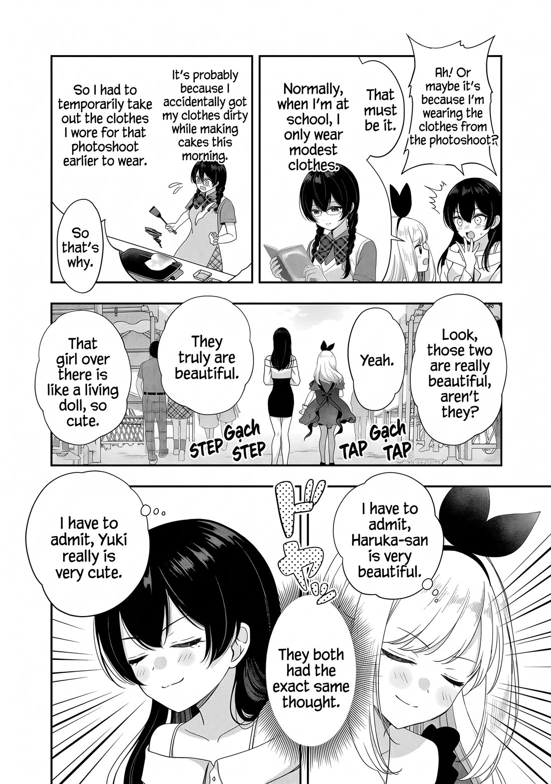 I was Heartbroken, So I Became a VTuber, But Then I Became Popular with the Older Ladies Chapter 32 page 9 - Chapter 32