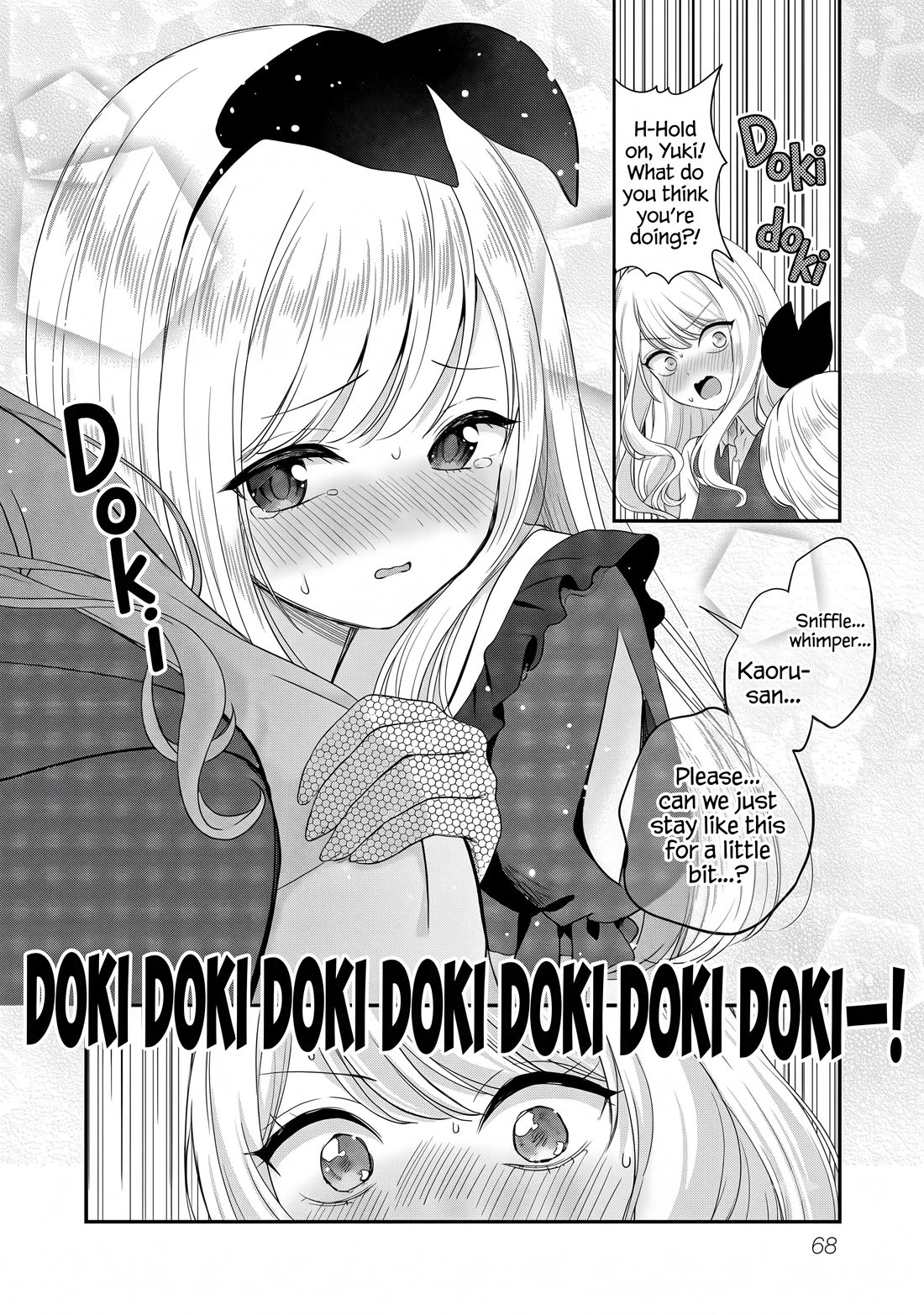 I was Heartbroken, So I Became a VTuber, But Then I Became Popular with the Older Ladies Chapter 33 page 10 - Chapter 33