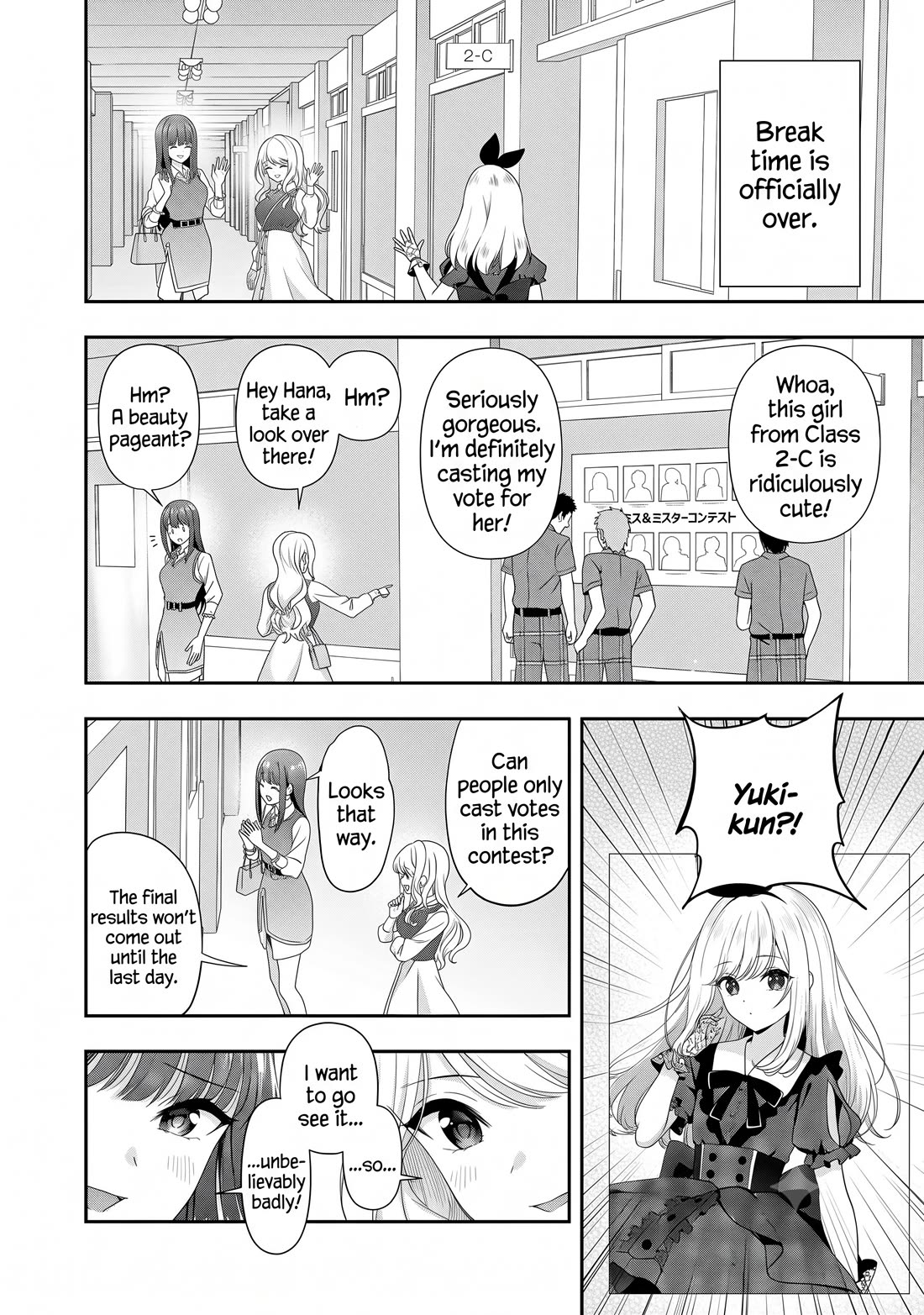 I was Heartbroken, So I Became a VTuber, But Then I Became Popular with the Older Ladies Chapter 33 page 14 - Chapter 33