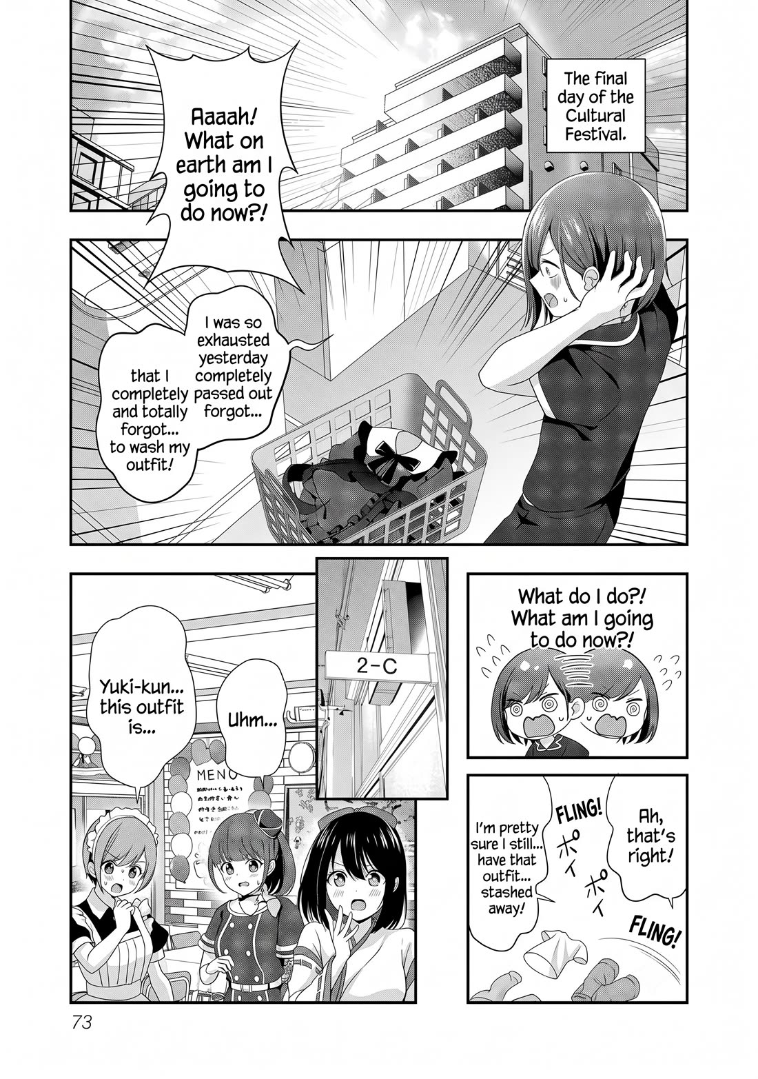 I was Heartbroken, So I Became a VTuber, But Then I Became Popular with the Older Ladies Chapter 33 page 15 - Chapter 33