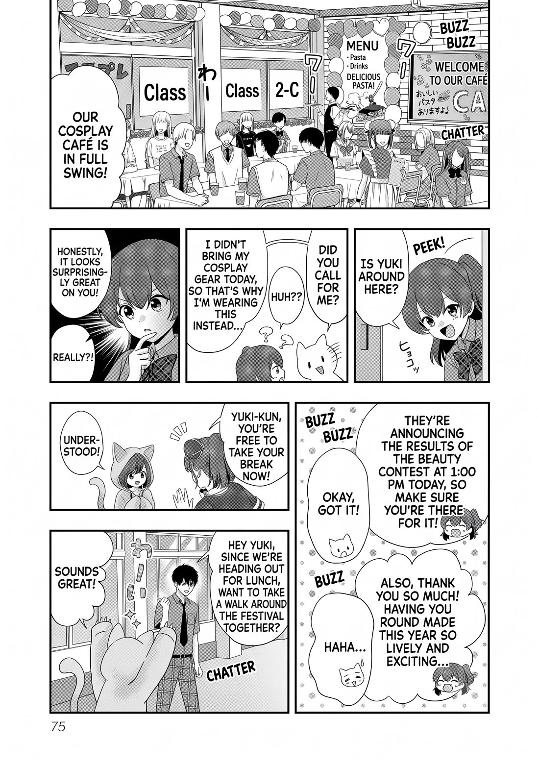 I was Heartbroken, So I Became a VTuber, But Then I Became Popular with the Older Ladies Chapter 33 page 17 - Chapter 33