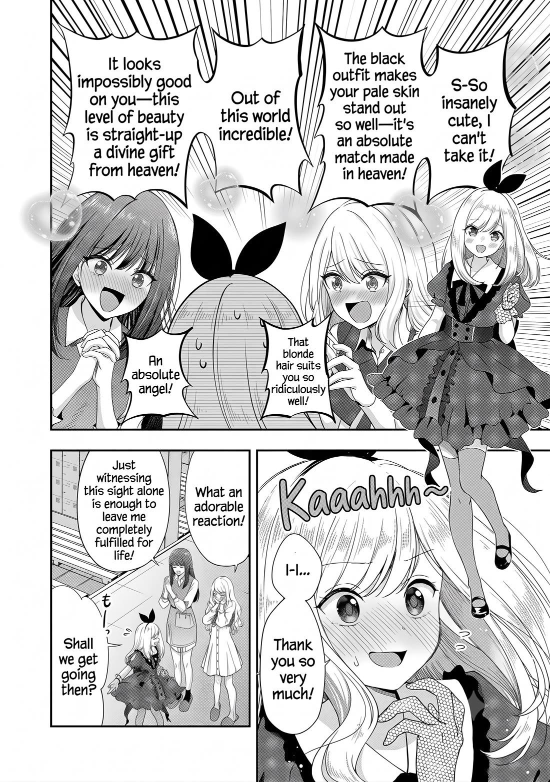 I was Heartbroken, So I Became a VTuber, But Then I Became Popular with the Older Ladies Chapter 33 page 2 - Chapter 33