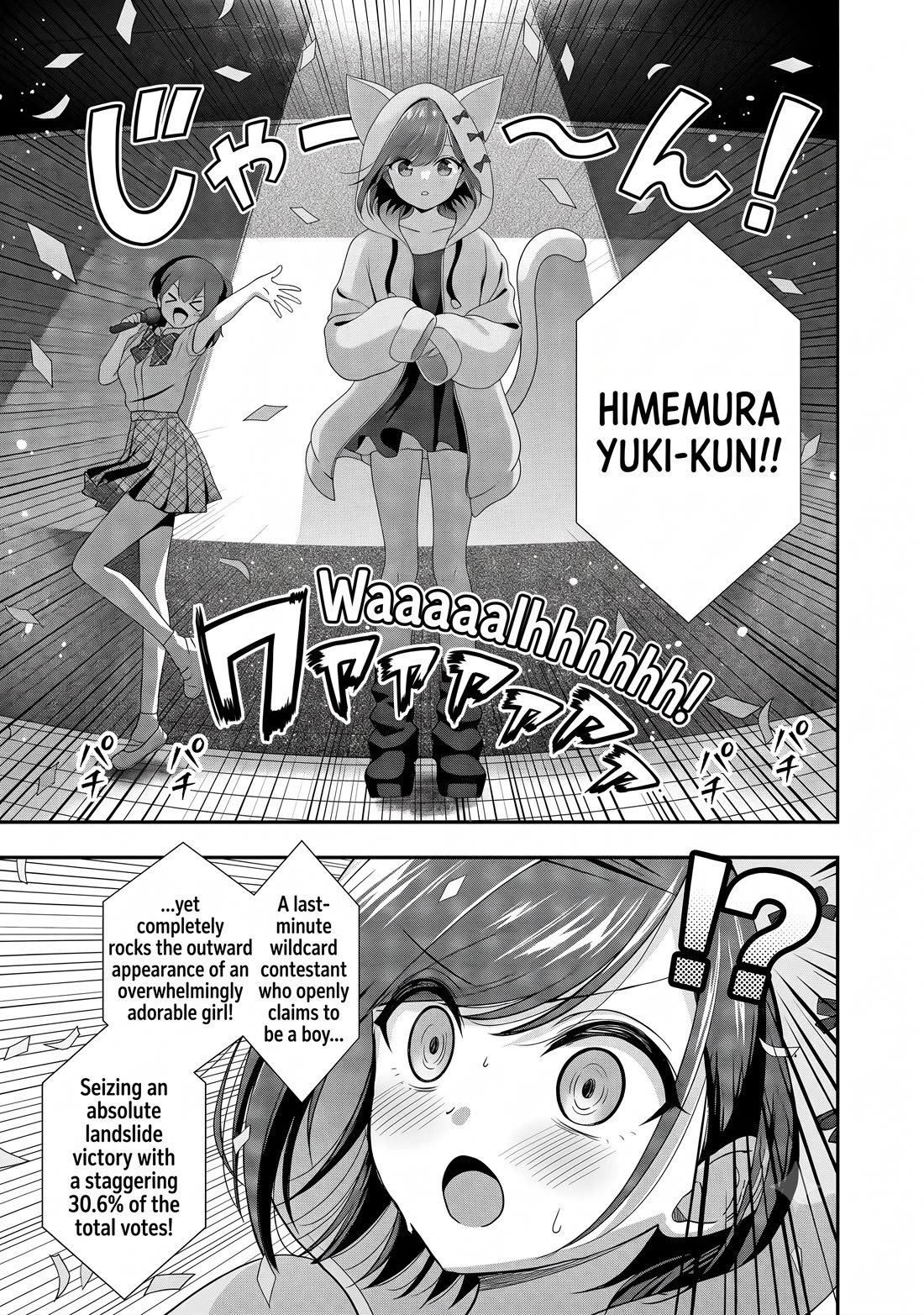 I was Heartbroken, So I Became a VTuber, But Then I Became Popular with the Older Ladies Chapter 33 page 21 - Chapter 33