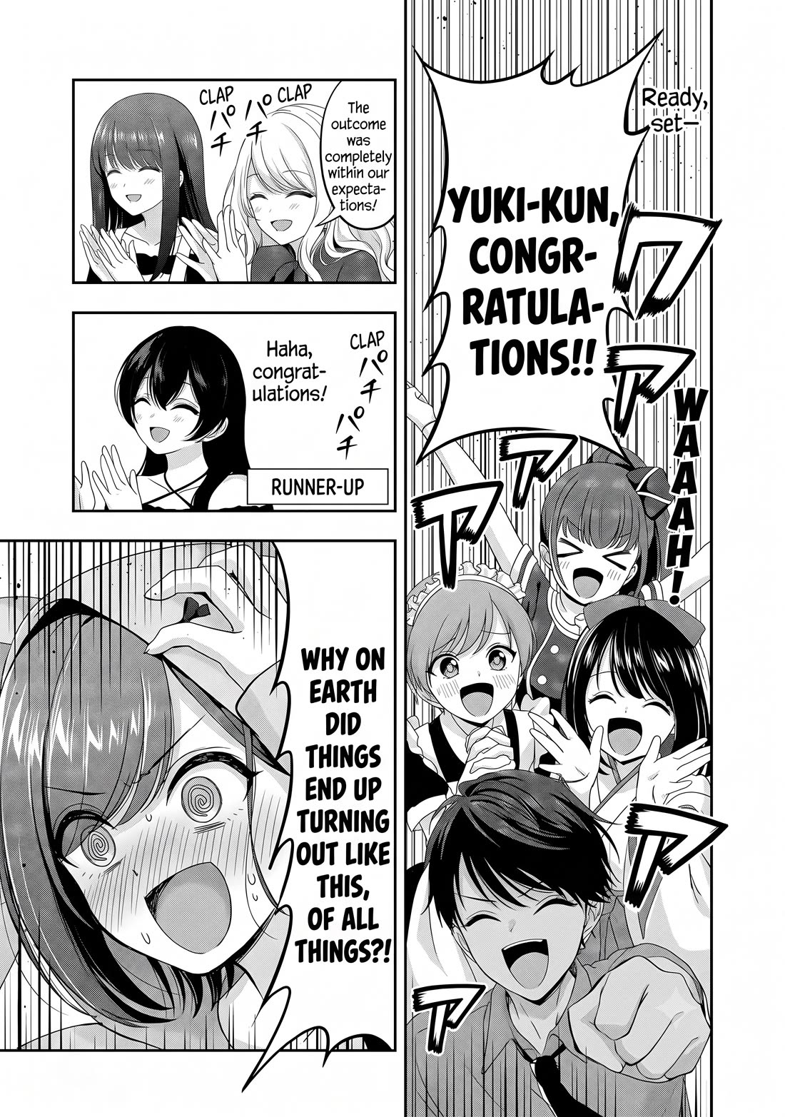 I was Heartbroken, So I Became a VTuber, But Then I Became Popular with the Older Ladies Chapter 33 page 23 - Chapter 33
