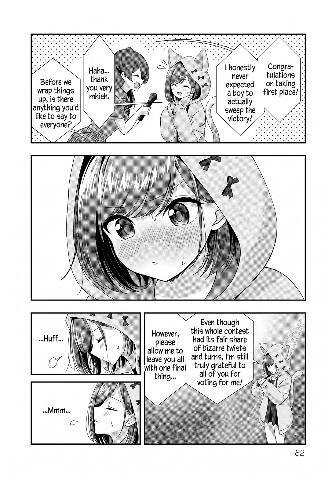 I was Heartbroken, So I Became a VTuber, But Then I Became Popular with the Older Ladies Chapter 33 page 24 - Chapter 33