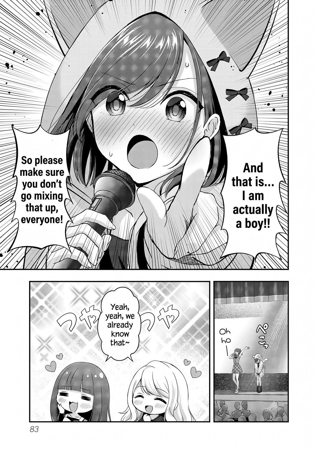 I was Heartbroken, So I Became a VTuber, But Then I Became Popular with the Older Ladies Chapter 33 page 25 - Chapter 33