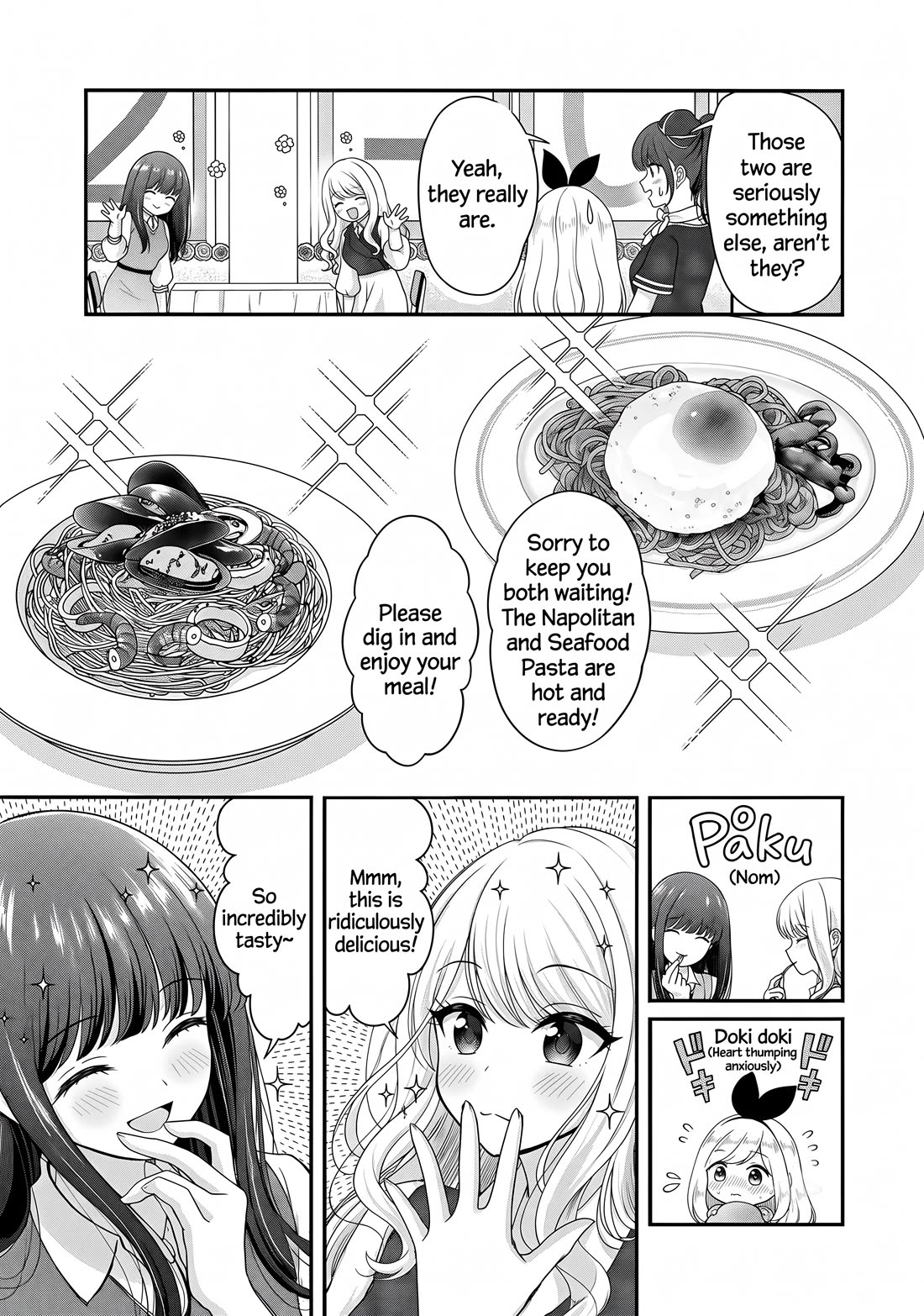 I was Heartbroken, So I Became a VTuber, But Then I Became Popular with the Older Ladies Chapter 33 page 5 - Chapter 33
