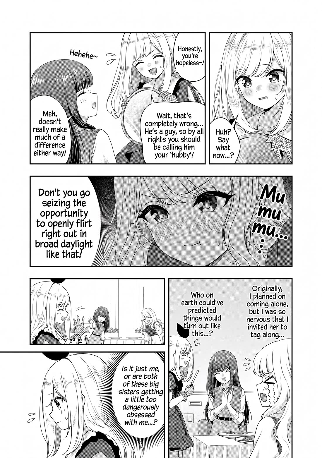 I was Heartbroken, So I Became a VTuber, But Then I Became Popular with the Older Ladies Chapter 33 page 7 - Chapter 33