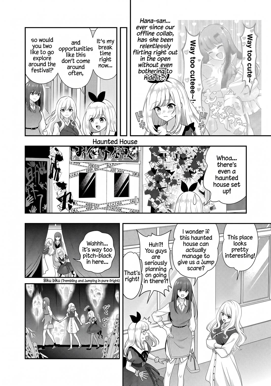 I was Heartbroken, So I Became a VTuber, But Then I Became Popular with the Older Ladies Chapter 33 page 8 - Chapter 33