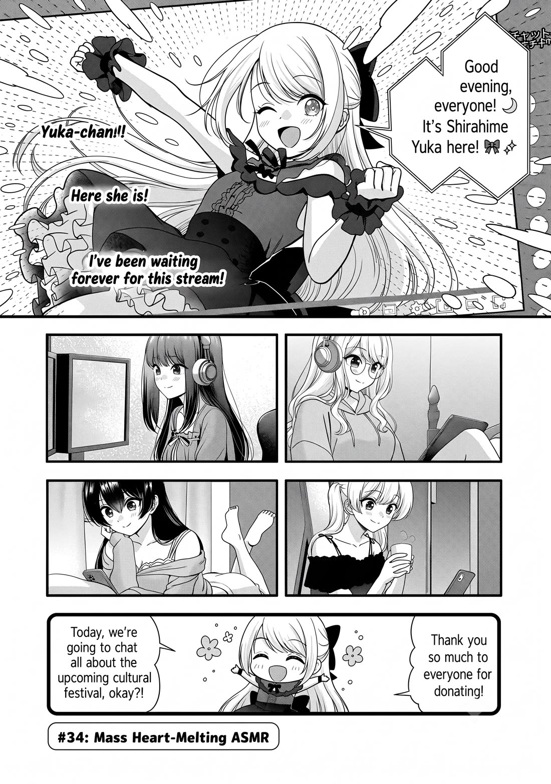 I was Heartbroken, So I Became a VTuber, But Then I Became Popular with the Older Ladies Chapter 34 page 1 - Chapter 34