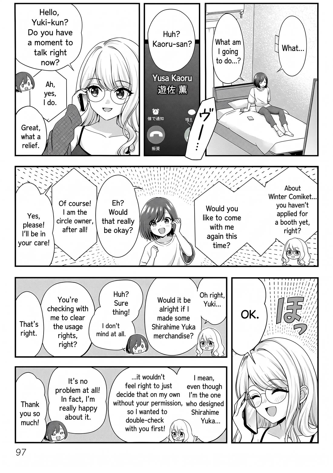 I was Heartbroken, So I Became a VTuber, But Then I Became Popular with the Older Ladies Chapter 34 page 11 - Chapter 34