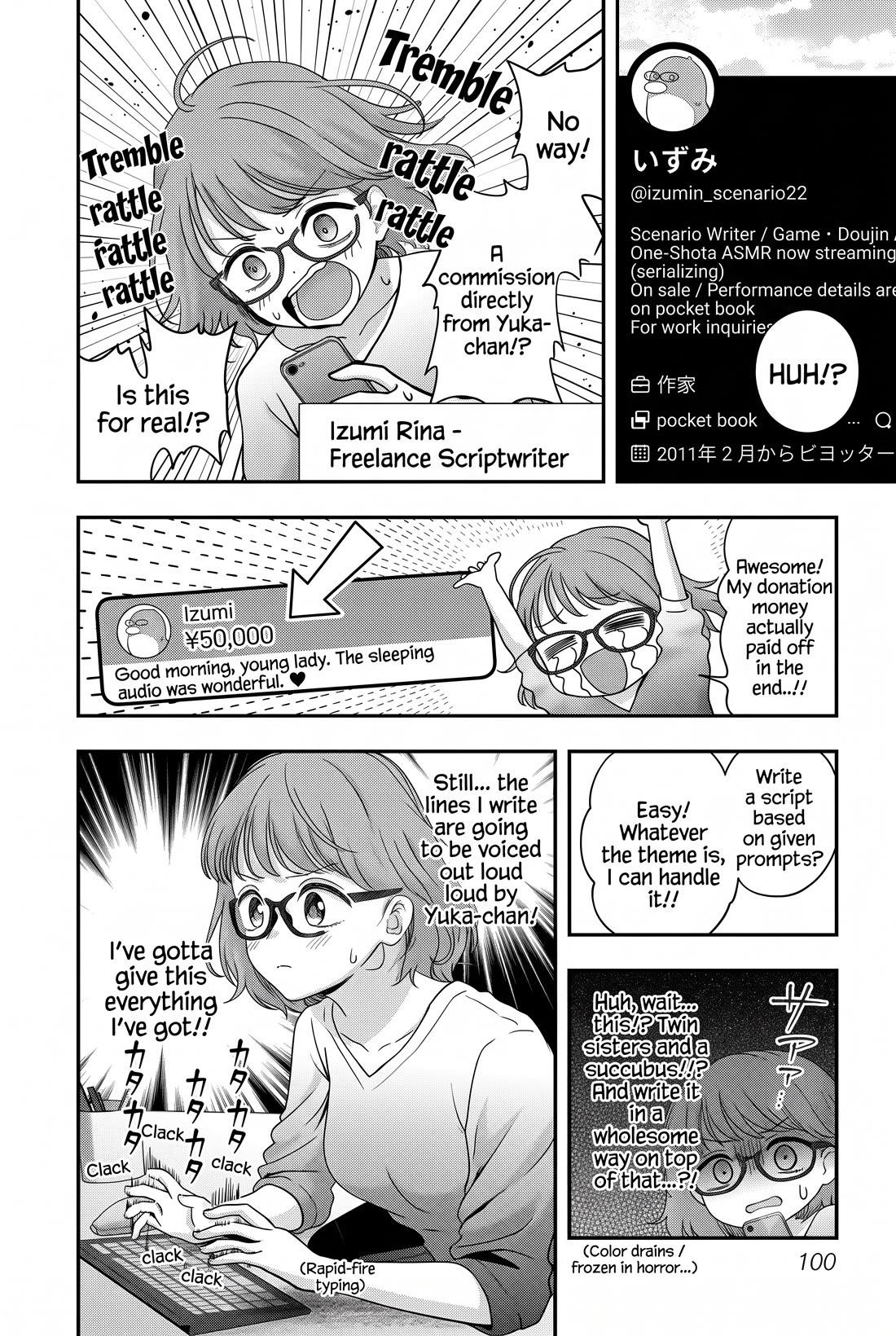 I was Heartbroken, So I Became a VTuber, But Then I Became Popular with the Older Ladies Chapter 34 page 14 - Chapter 34