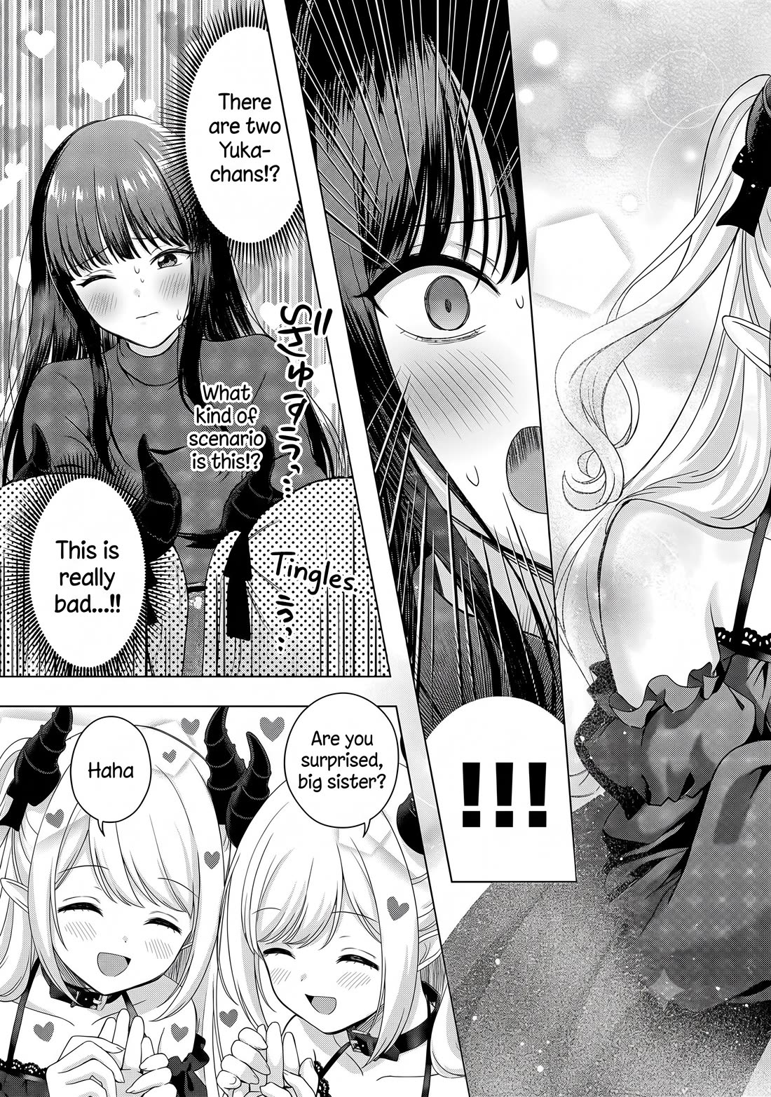 I was Heartbroken, So I Became a VTuber, But Then I Became Popular with the Older Ladies Chapter 34 page 23 - Chapter 34