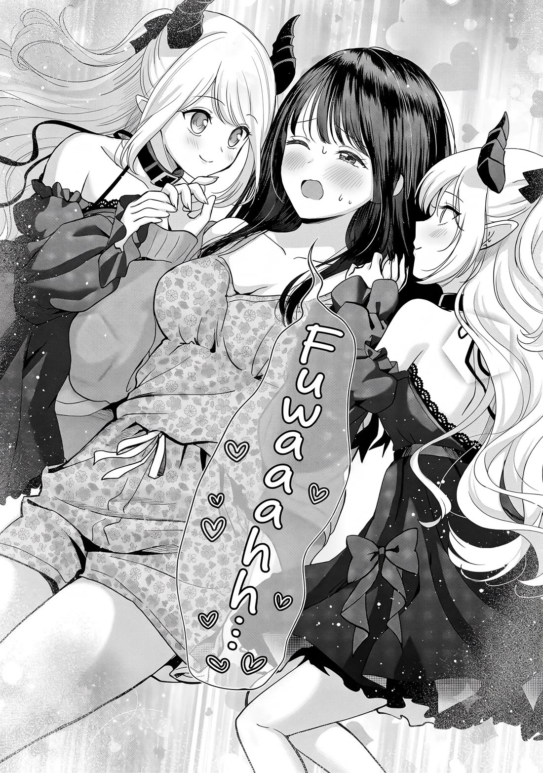 I was Heartbroken, So I Became a VTuber, But Then I Became Popular with the Older Ladies Chapter 34 page 25 - Chapter 34