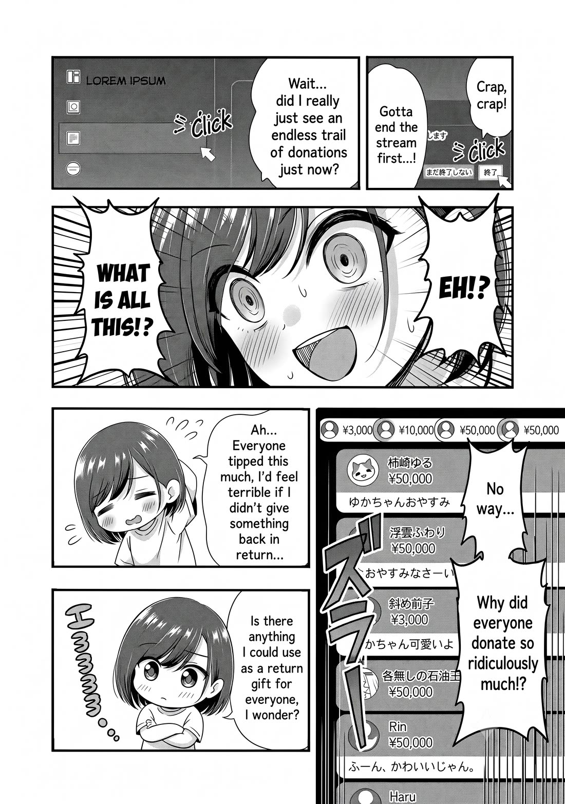 I was Heartbroken, So I Became a VTuber, But Then I Became Popular with the Older Ladies Chapter 34 page 8 - Chapter 34