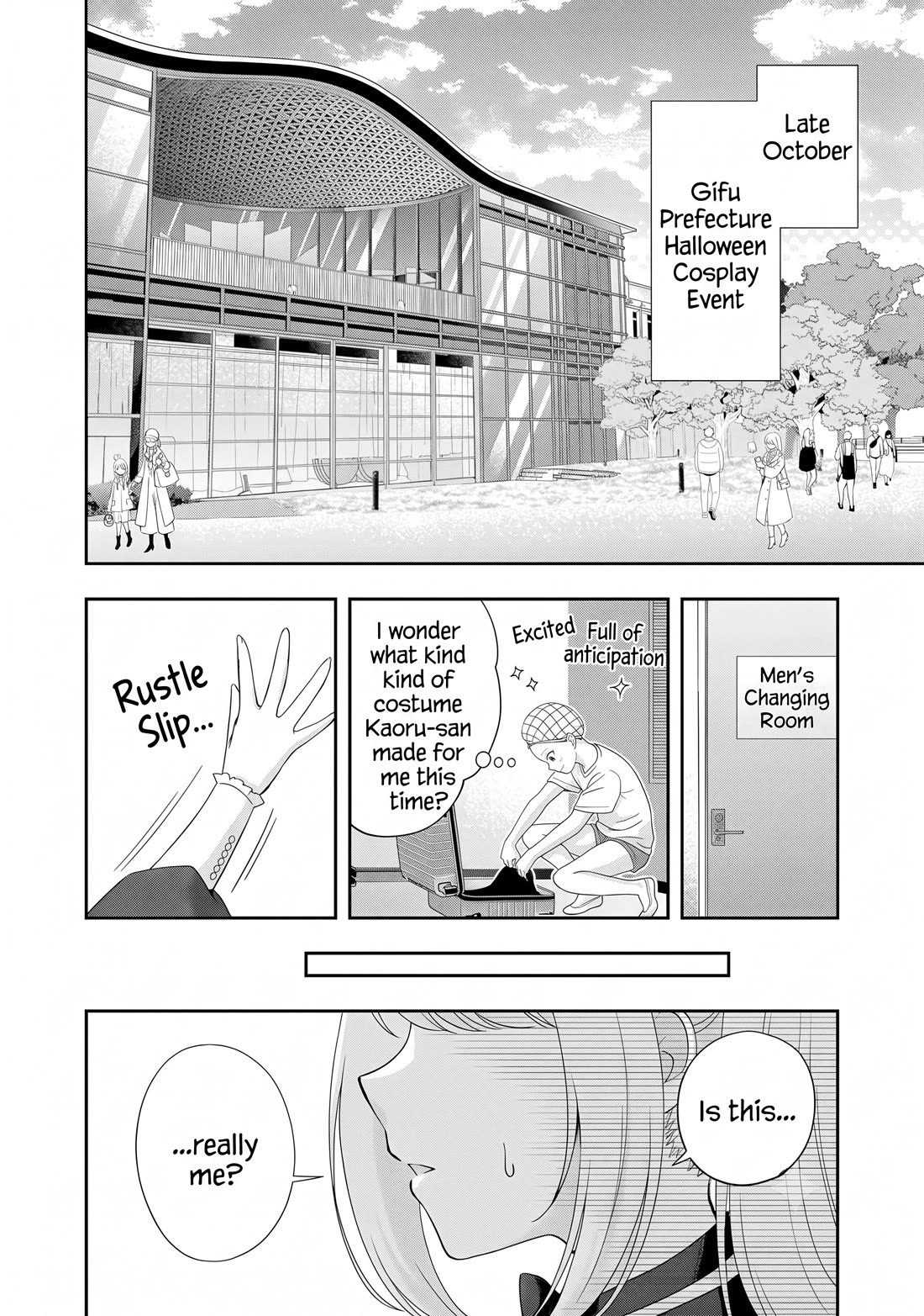 I was Heartbroken, So I Became a VTuber, But Then I Became Popular with the Older Ladies Chapter 35 page 14 - Chapter 35