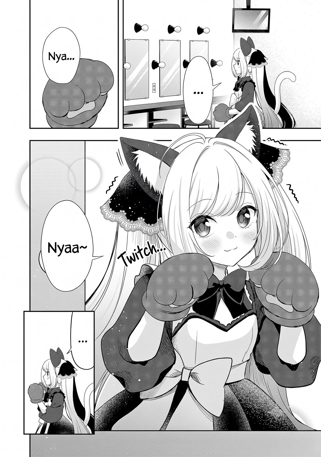 I was Heartbroken, So I Became a VTuber, But Then I Became Popular with the Older Ladies Chapter 35 page 16 - Chapter 35
