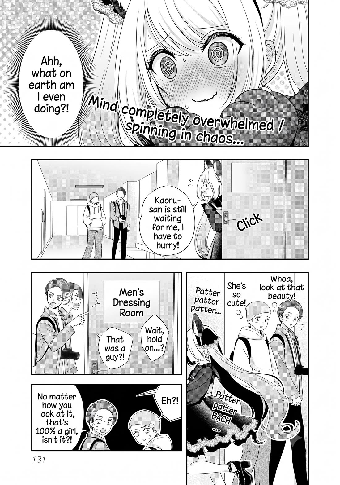 I was Heartbroken, So I Became a VTuber, But Then I Became Popular with the Older Ladies Chapter 35 page 17 - Chapter 35
