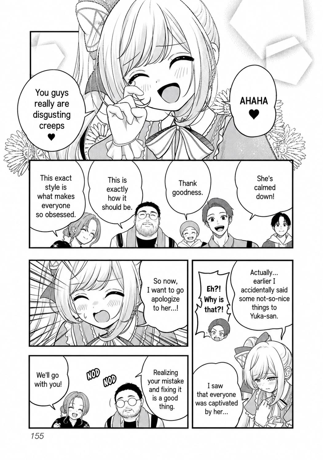 I was Heartbroken, So I Became a VTuber, But Then I Became Popular with the Older Ladies Chapter 36 page 16 - Chapter 36
