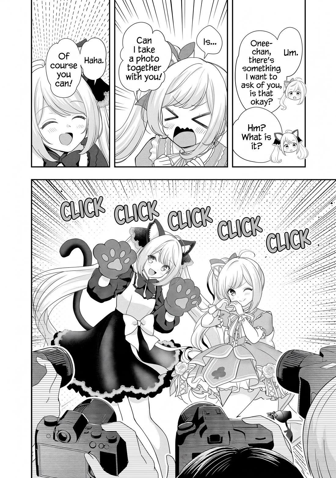 I was Heartbroken, So I Became a VTuber, But Then I Became Popular with the Older Ladies Chapter 36 page 19 - Chapter 36