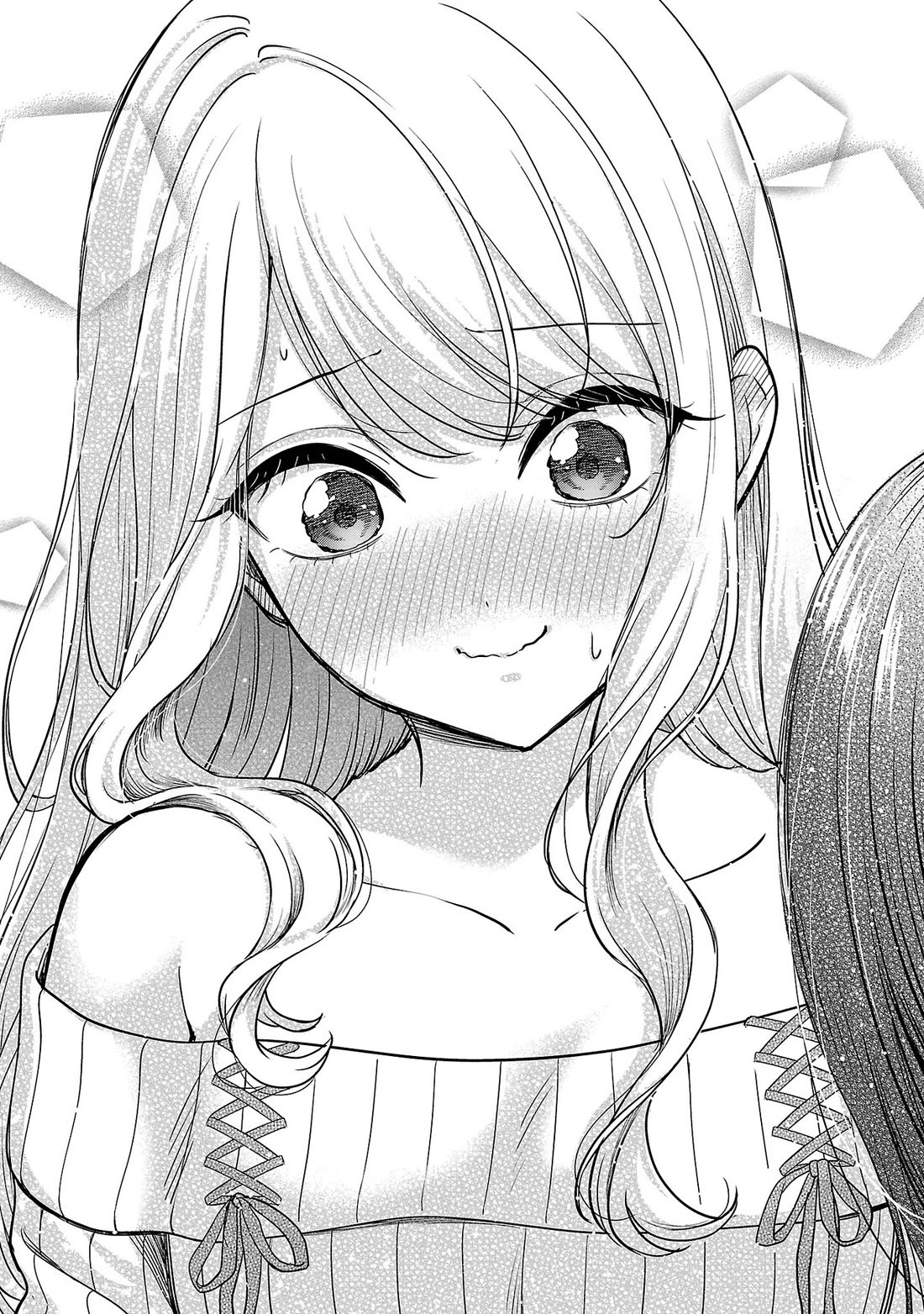 I was Heartbroken, So I Became a VTuber, But Then I Became Popular with the Older Ladies Chapter 36 page 2 - Chapter 36