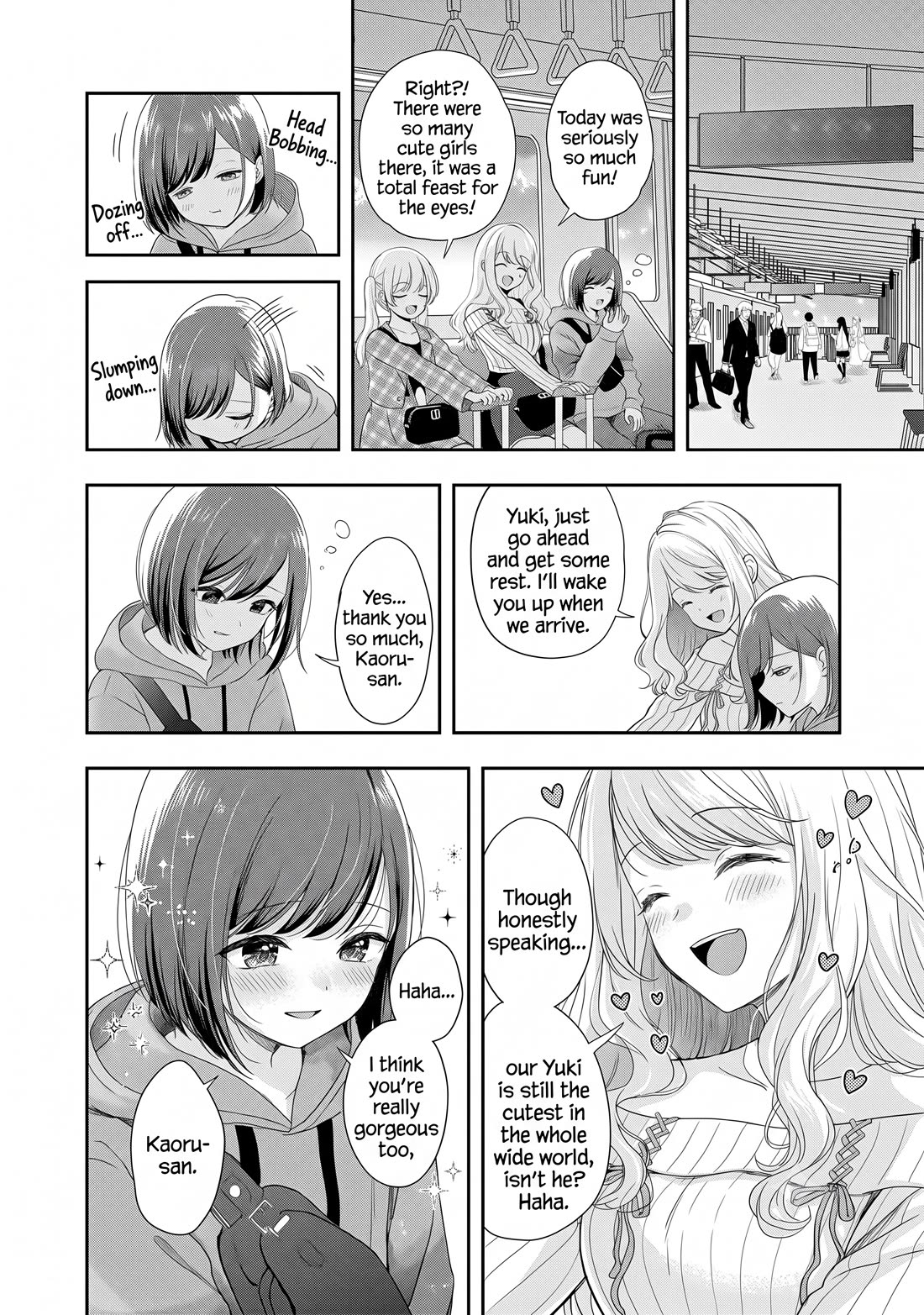 I was Heartbroken, So I Became a VTuber, But Then I Became Popular with the Older Ladies Chapter 36 page 23 - Chapter 36