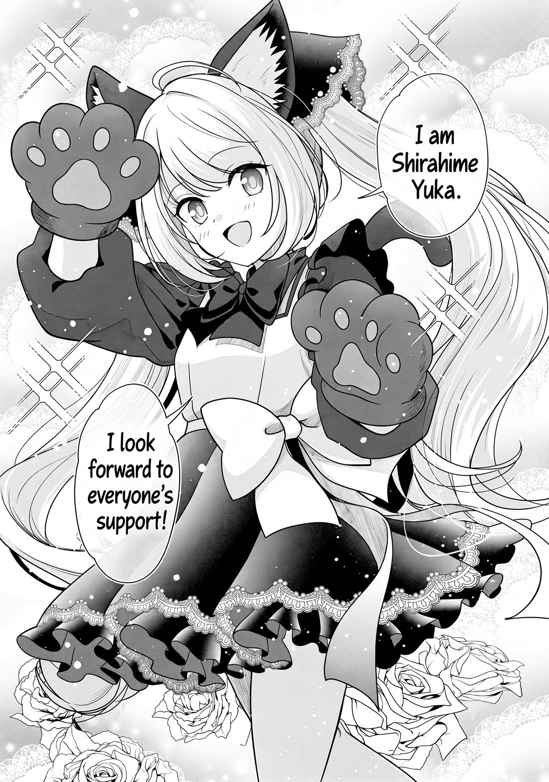 I was Heartbroken, So I Became a VTuber, But Then I Became Popular with the Older Ladies Chapter 36 page 6 - Chapter 36