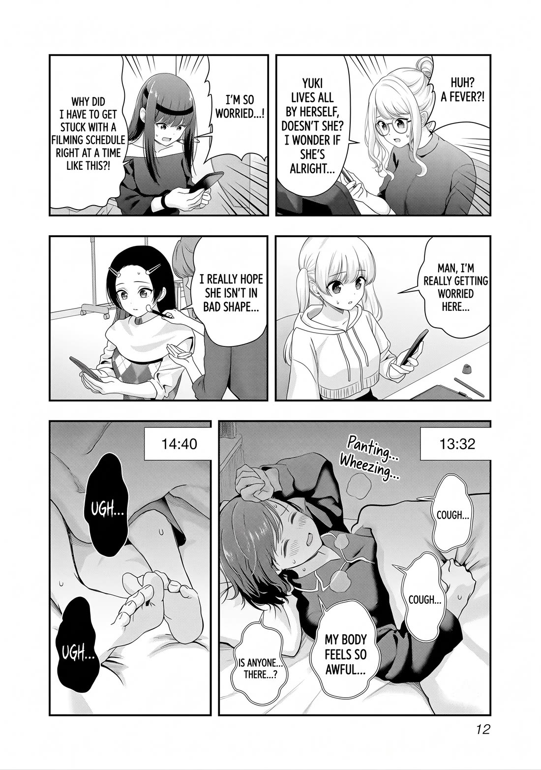 I was Heartbroken, So I Became a VTuber, But Then I Became Popular with the Older Ladies Chapter 37 page 10 - Chapter 37