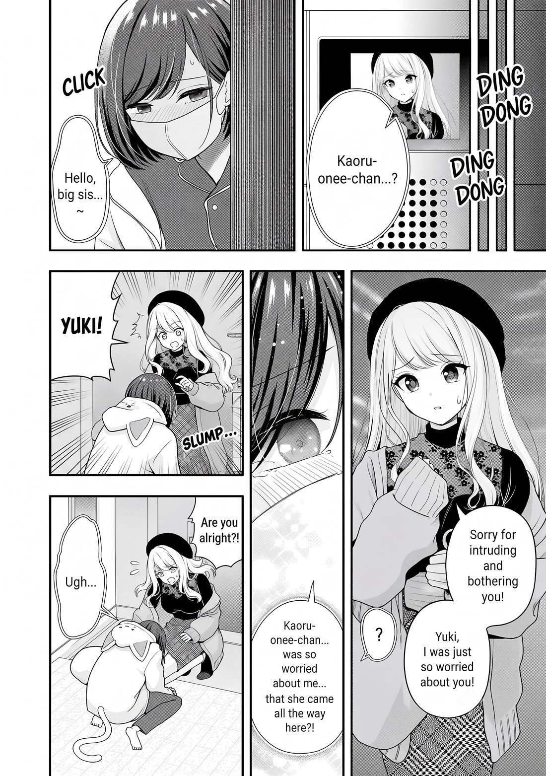 I was Heartbroken, So I Became a VTuber, But Then I Became Popular with the Older Ladies Chapter 37 page 12 - Chapter 37