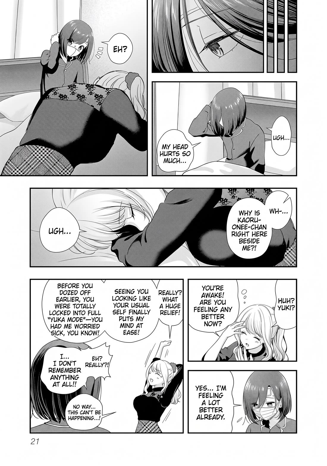 I was Heartbroken, So I Became a VTuber, But Then I Became Popular with the Older Ladies Chapter 37 page 19 - Chapter 37