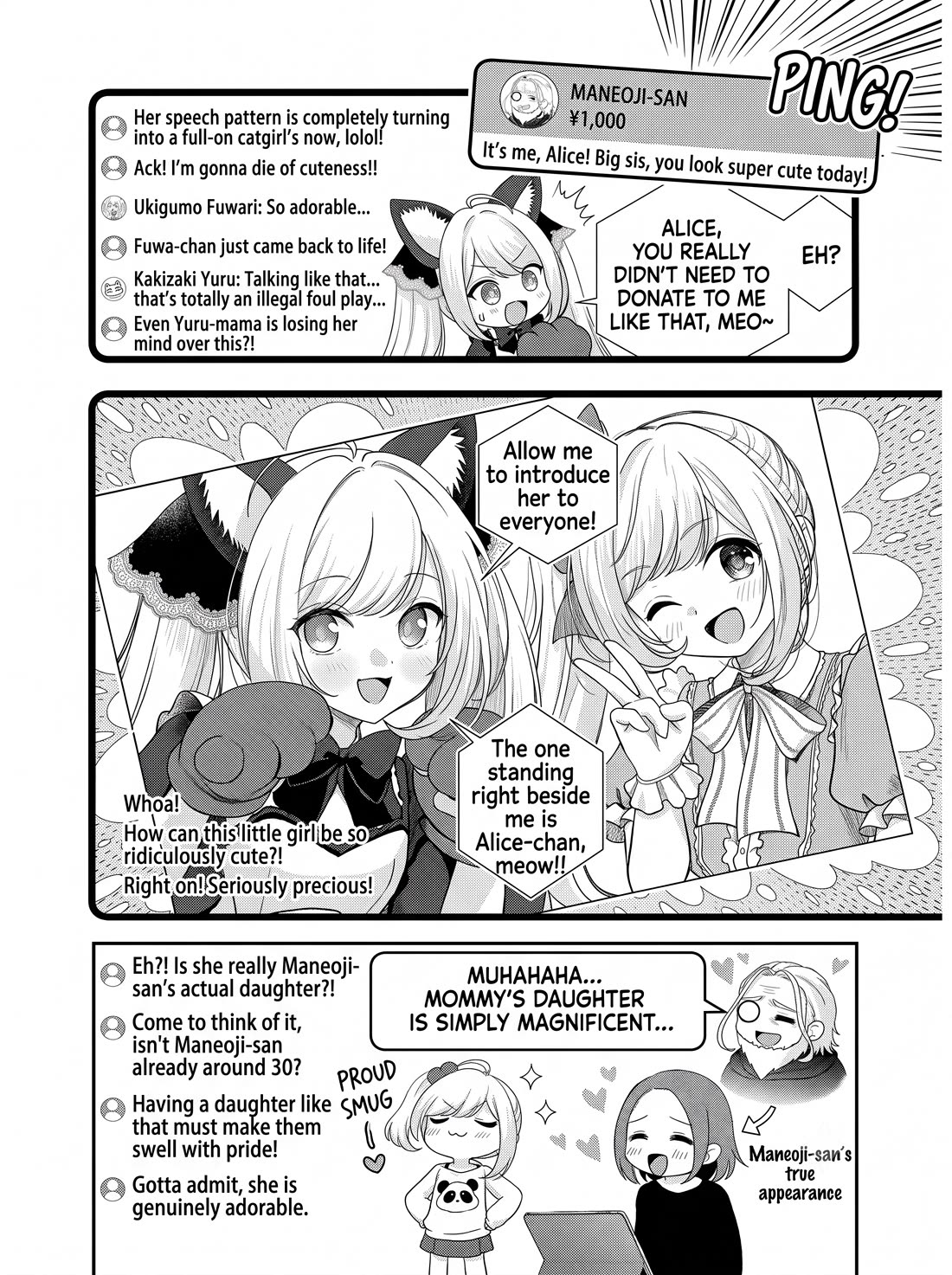 I was Heartbroken, So I Became a VTuber, But Then I Became Popular with the Older Ladies Chapter 37 page 2 - Chapter 37